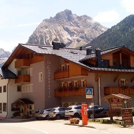 La Campagnola Hotel Каназей Екстериор снимка